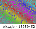rainbow rings pile, disco 18959452