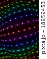 disco rainbow power lamps lighting. 18959453