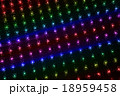 disco rainbow power lamps lighting. 18959458