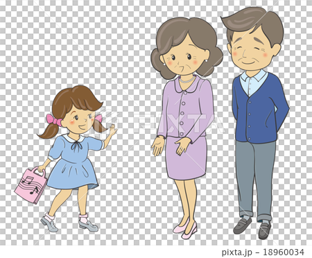 我很高興有一個孫子和好祖父母和祖母一起玩 18960034