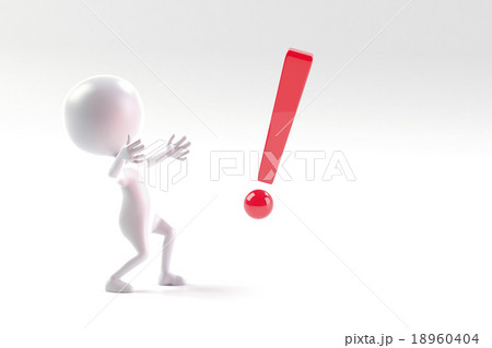 発見・驚き 18960404