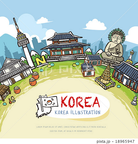 文化 ソウルタワー 韓国のイラスト素材