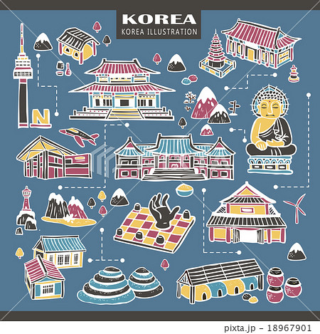 観光 大韓民国 韓国のイラスト素材