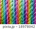 rainbow roll of rope 18978042