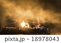 blur warship explosion at night 18978043