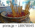 Joss stick pot 18978045