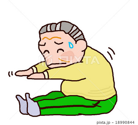 腹が出て体が硬い男性 18990844