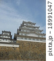 姫路城 18991047
