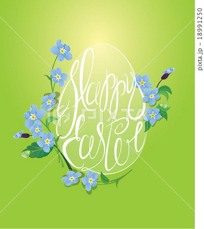 Holiday greeting card with egg is made of text Holiday greeting card with egg is made of text 18991250