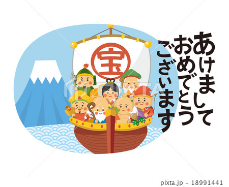 七福神 18991441