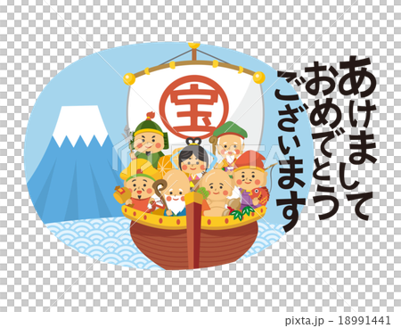 七福神 18991441