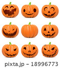 Funny Halloween pumpkins 18996773