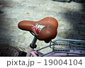 green vehicle 19004104