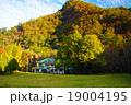 山脈 山岳 ヒルズ 19004195