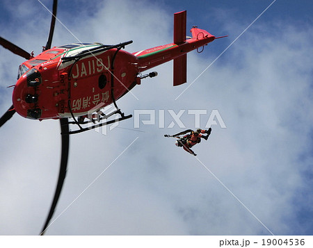 消防レスキューヘリ 19004536