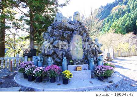 大山阿夫利神社 獅子山 大山阿夫利神社 獅子山 19004545