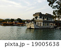 marble boat 19005638