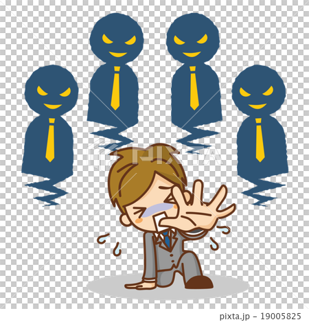 ブラック企業 19005825