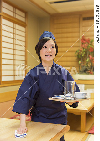 居酒屋 19005899