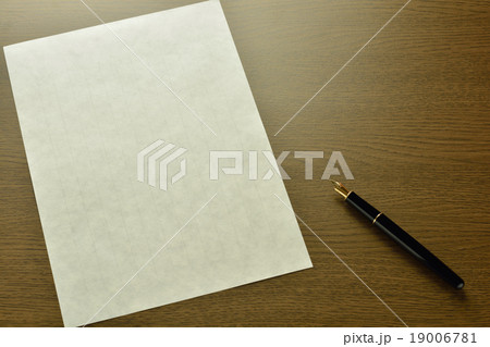 手紙（万年筆） 19006781