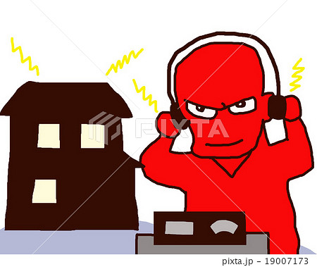 盗聴には気を付けろ 盗聴には気を付けろ 19007173