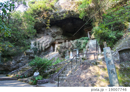 霊巌洞 霊巌洞 19007746