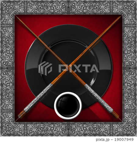 Asian Menu with Silver Floral Frame 19007949