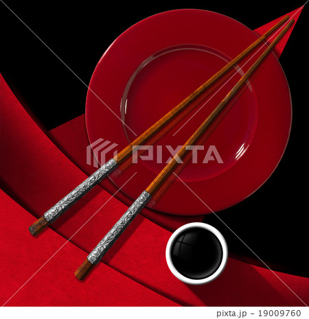 Asian Menu with Wooden Chopsticks 19009760