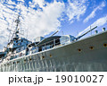 HTMS Maeklong battleship museum 19010027