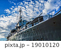 HTMS Maeklong battleship museum  19010120