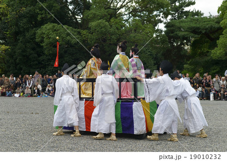 時代祭の行列 平安時代の唐風衣装 京都の写真素材