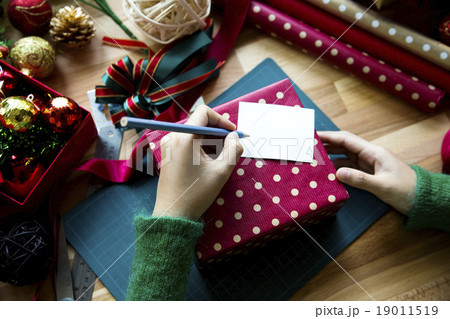 Christmas presents and wrapping papers Christmas presents and wrapping papers 19011519