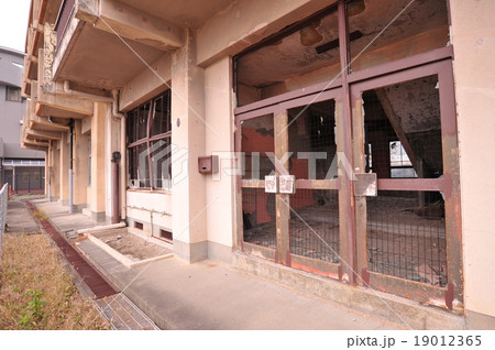 旧大野木場小学校被災校舎の写真素材