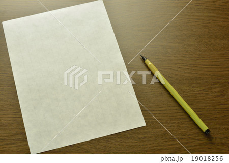 手紙（筆ペン） 19018256