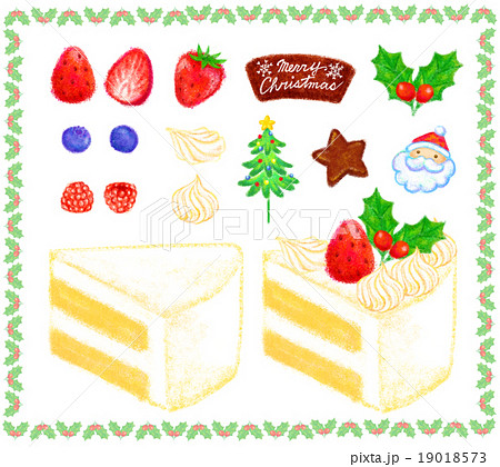 クリスマスケーキパーツのイラスト素材