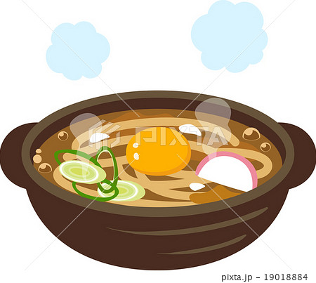 Nabeyaki Udon Stock Illustration