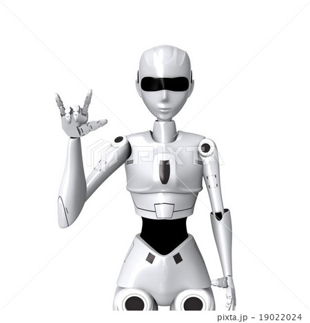 robot pose i love you robot pose i love you 19022024