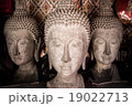 The large Buddha head in temple thailand 19022713