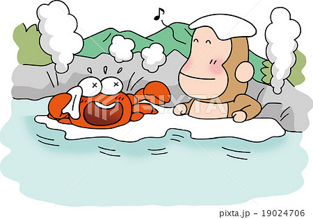 99以上 かわいい 猿 温泉 イラスト シモネタ