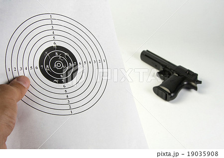 Looking shooting results 19035908