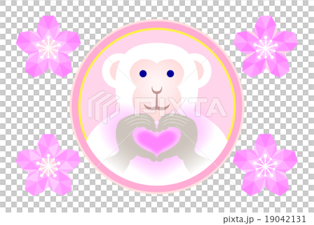 新年的物質心臟9 19042131