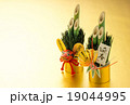 門松  金色  はがきテンプレート 19044995