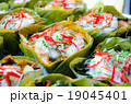 hor mok, thai food, steamed fish curry custard in  19045401
