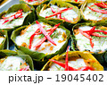 hor mok, thai food, steamed fish curry custard 19045402
