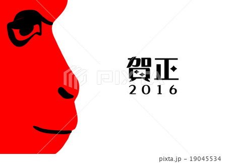 年賀2016 さる横顔B 賀正 7 年賀2016 さる横顔B 賀正 7 19045534