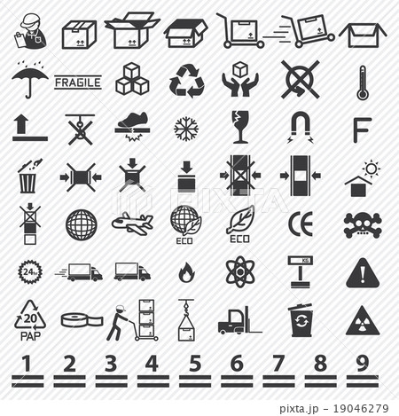 Paper box icons set. illustration eps10 Paper box icons set. illustration eps10 19046279