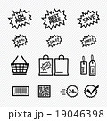 Shopping Icons Set. illustration eps10 19046398