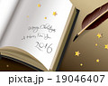 Merry Christmas and Happy new years 2016 Greeting 19046407