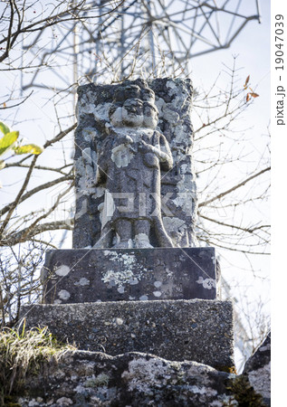 鶴見岳手足荒神 19047039