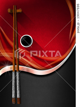 Asian Menu with Wooden Chopsticks Asian Menu with Wooden Chopsticks 19047696